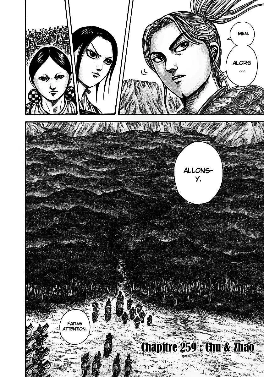 Kingdom - 259 - 655411846a9ad.webp