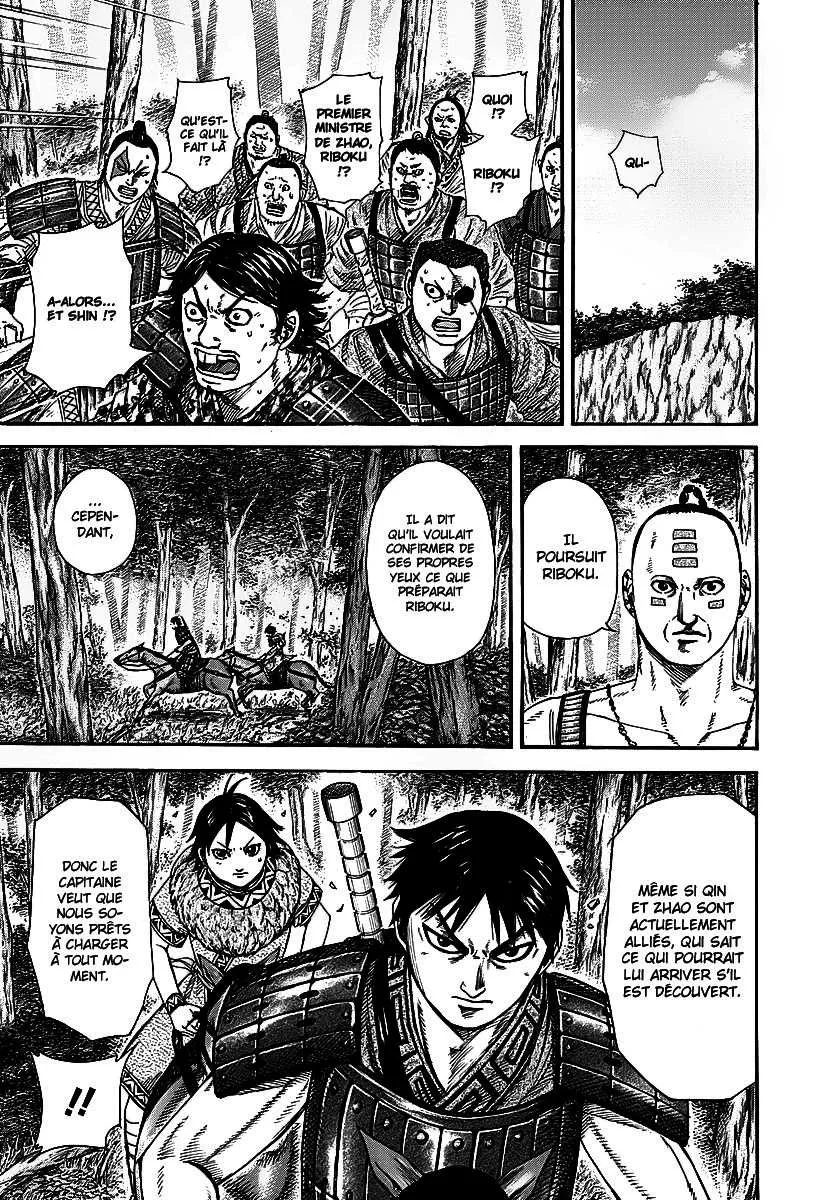 Kingdom - 259 - 65541184a0db7.webp