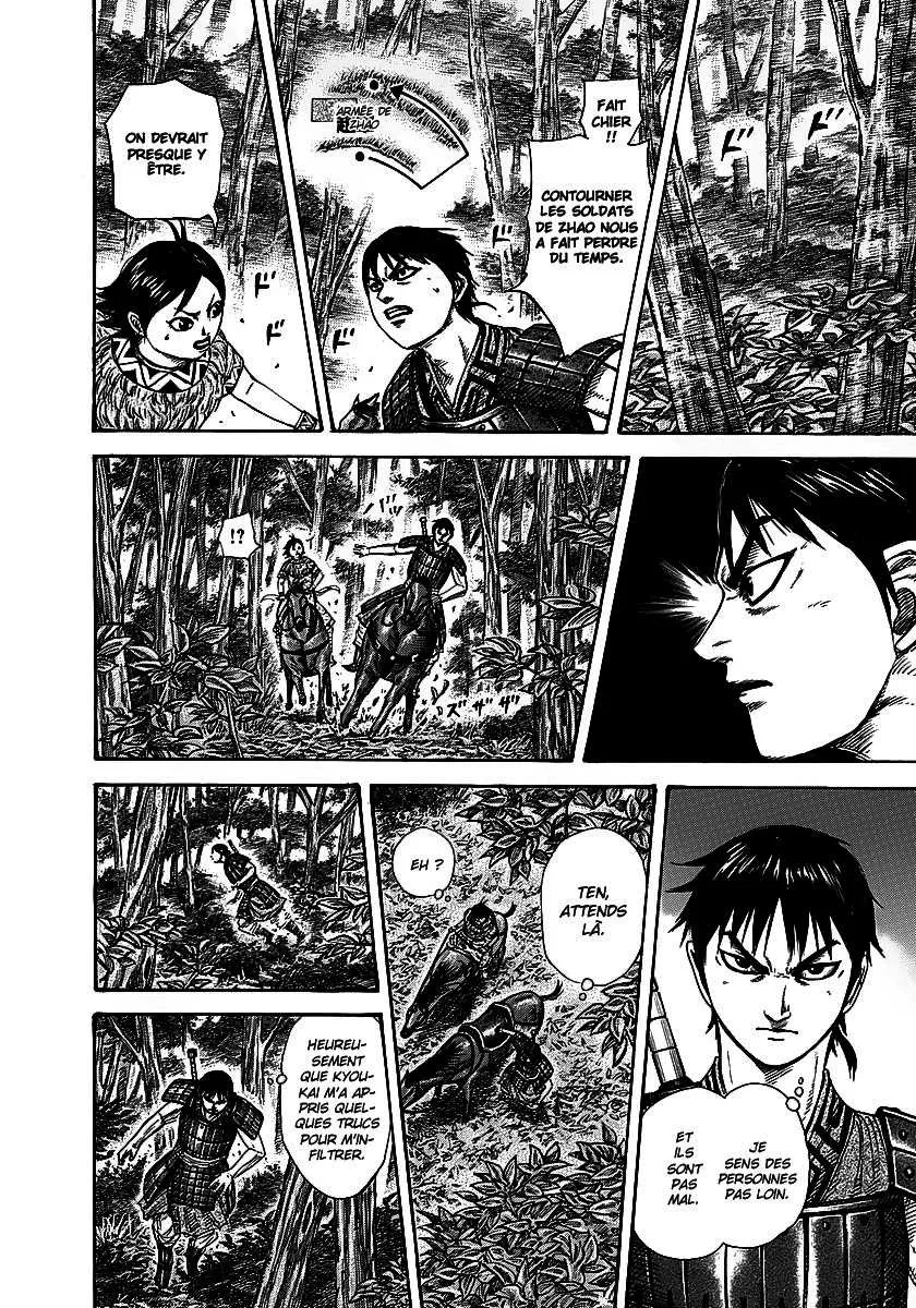 Kingdom - 259 - 65541184d6202.webp