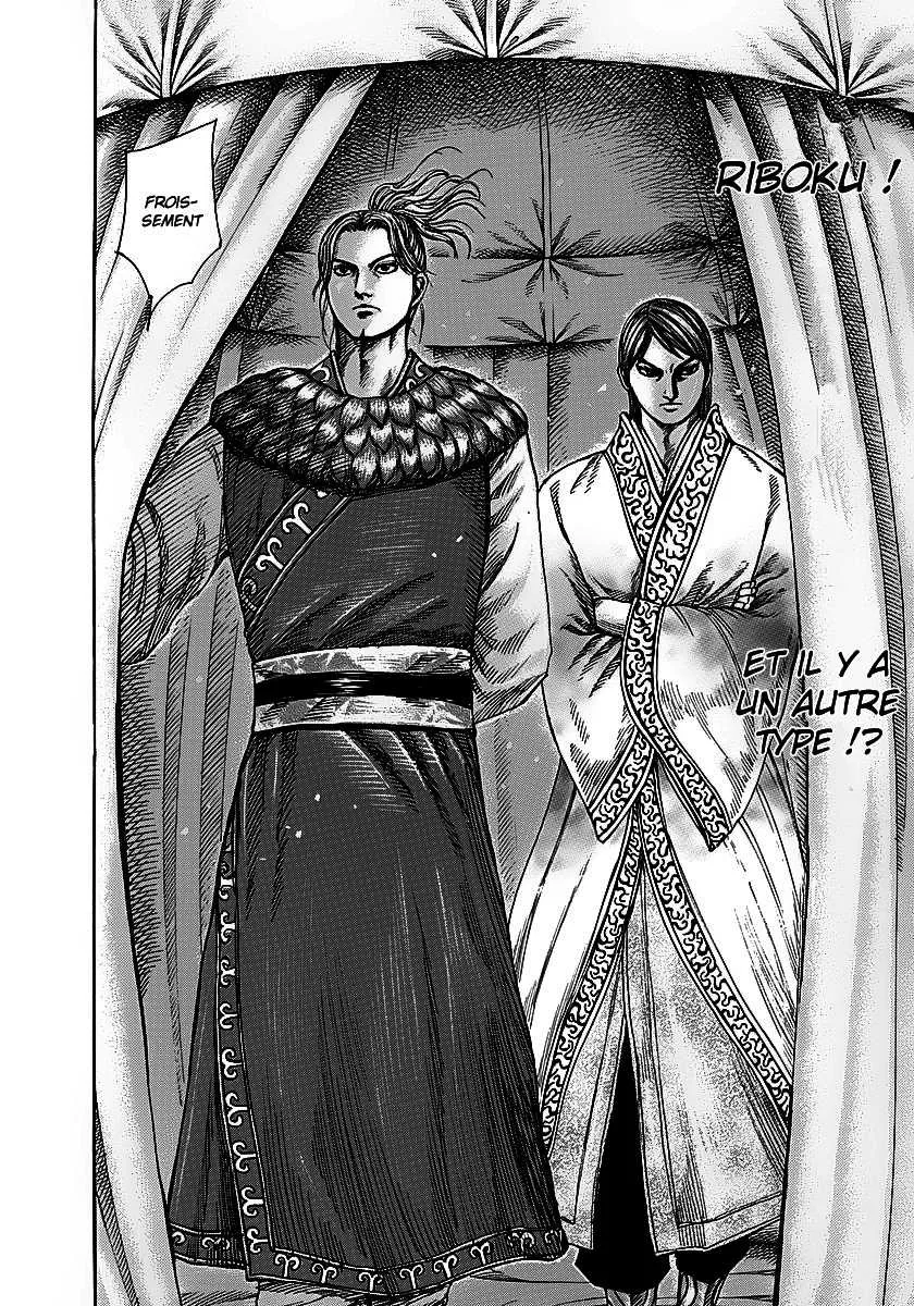 Kingdom - 259 - 65541185561ea.webp