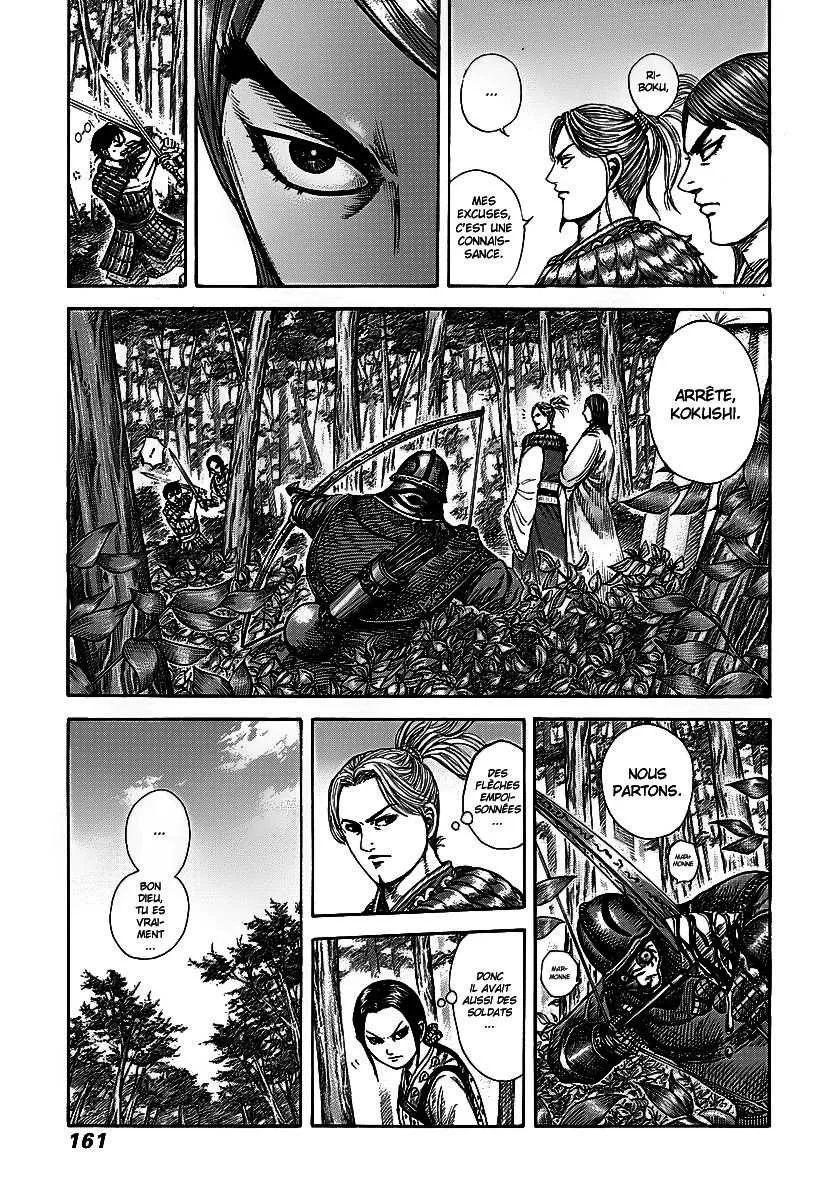 Kingdom - 259 - 6554118606247.webp