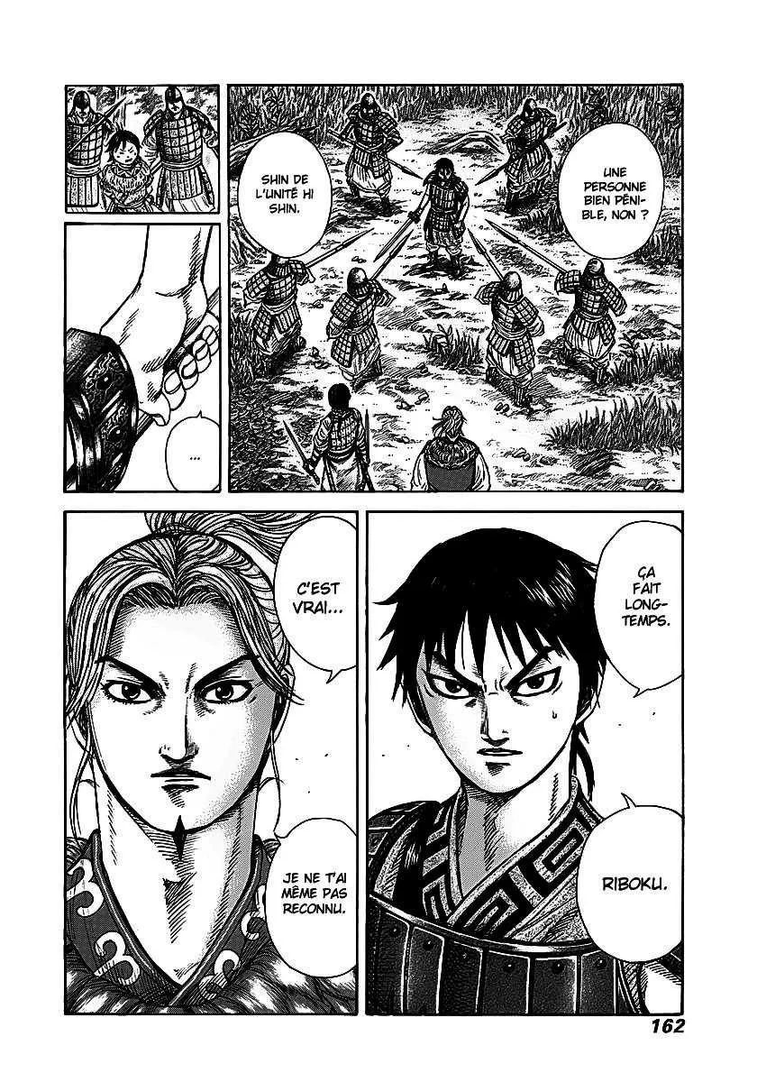 Kingdom - 259 - 6554118637ffd.webp