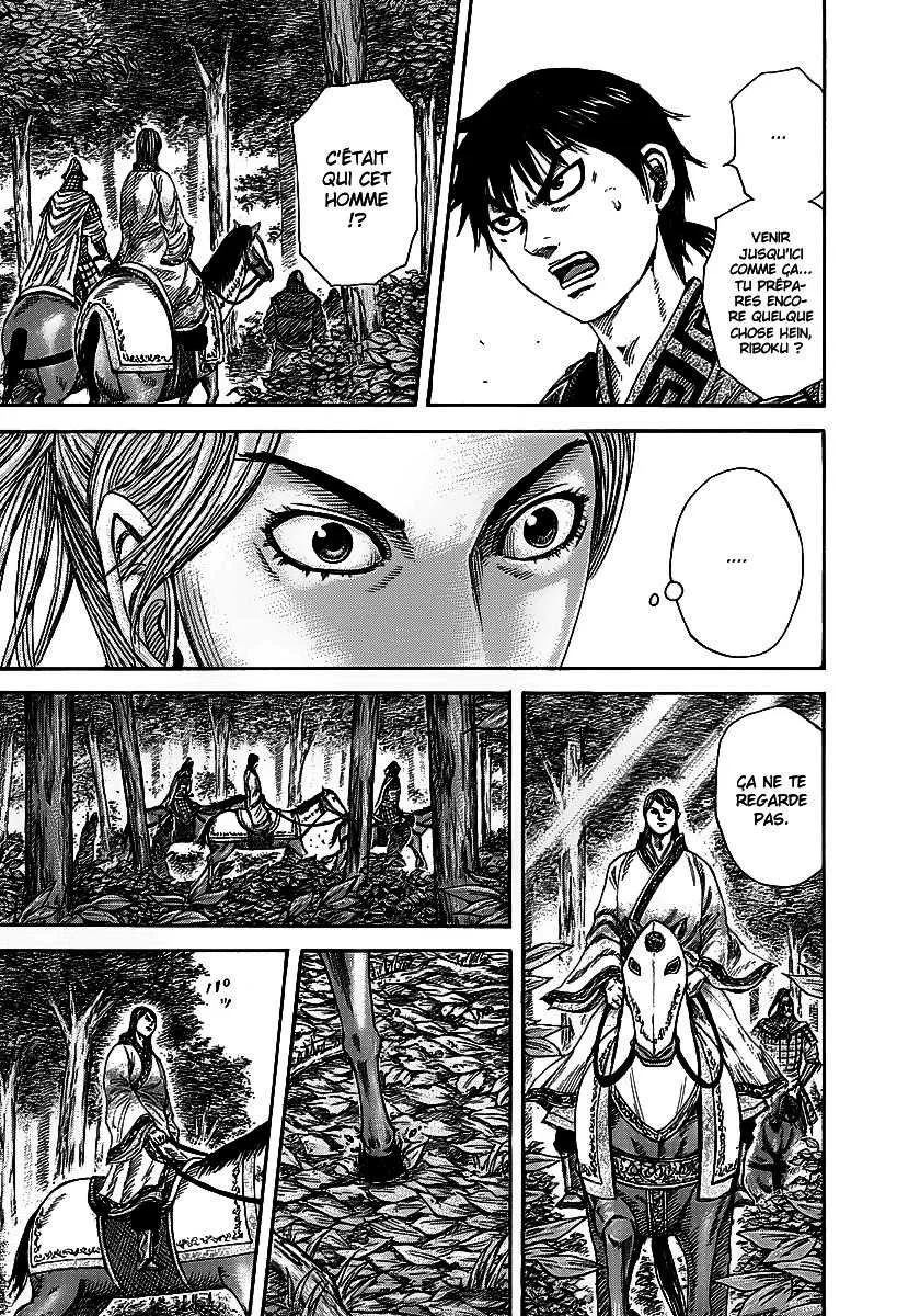 Kingdom - 259 - 65541186775e0.webp