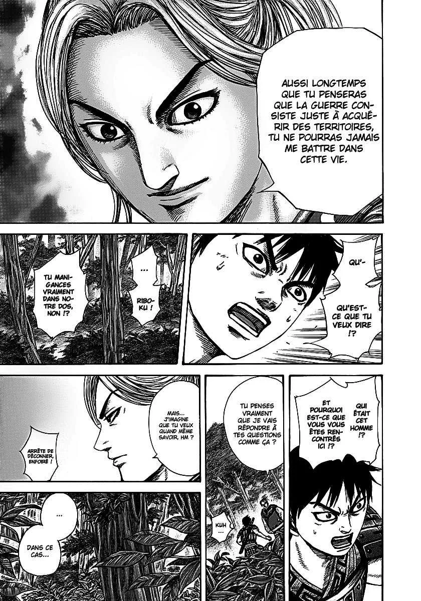 Kingdom - 259 - 65541187d3466.webp