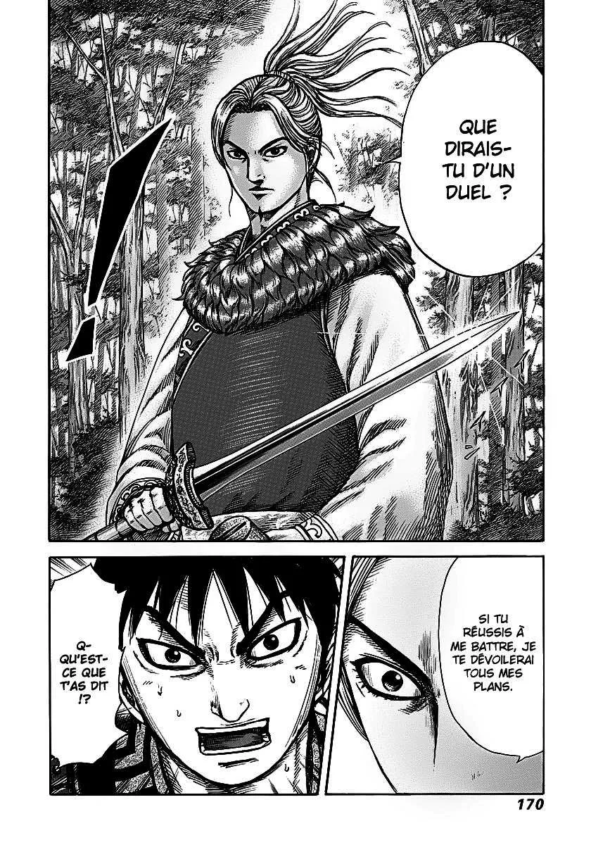Kingdom - 259 - 65541188140c7.webp