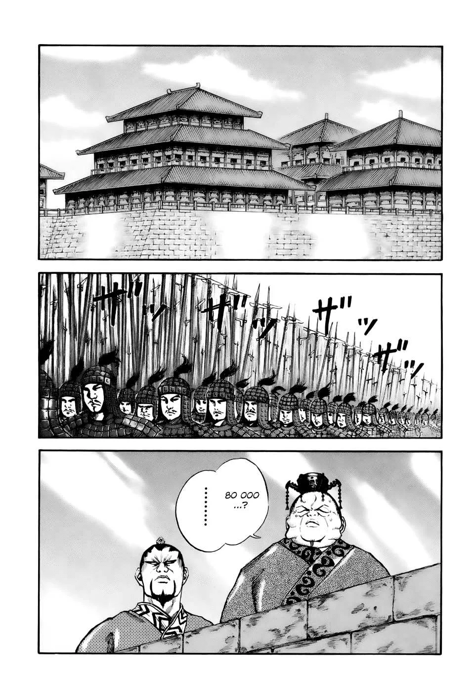 Kingdom - 26 - 6554118a6d2c1.webp
