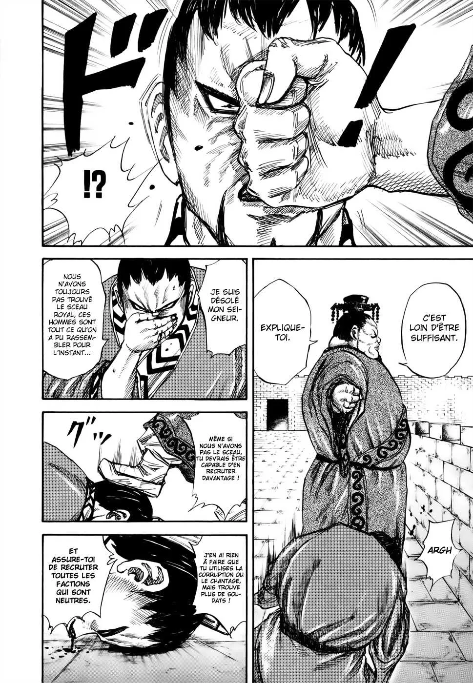 Kingdom - 26 - 6554118ab723f.webp