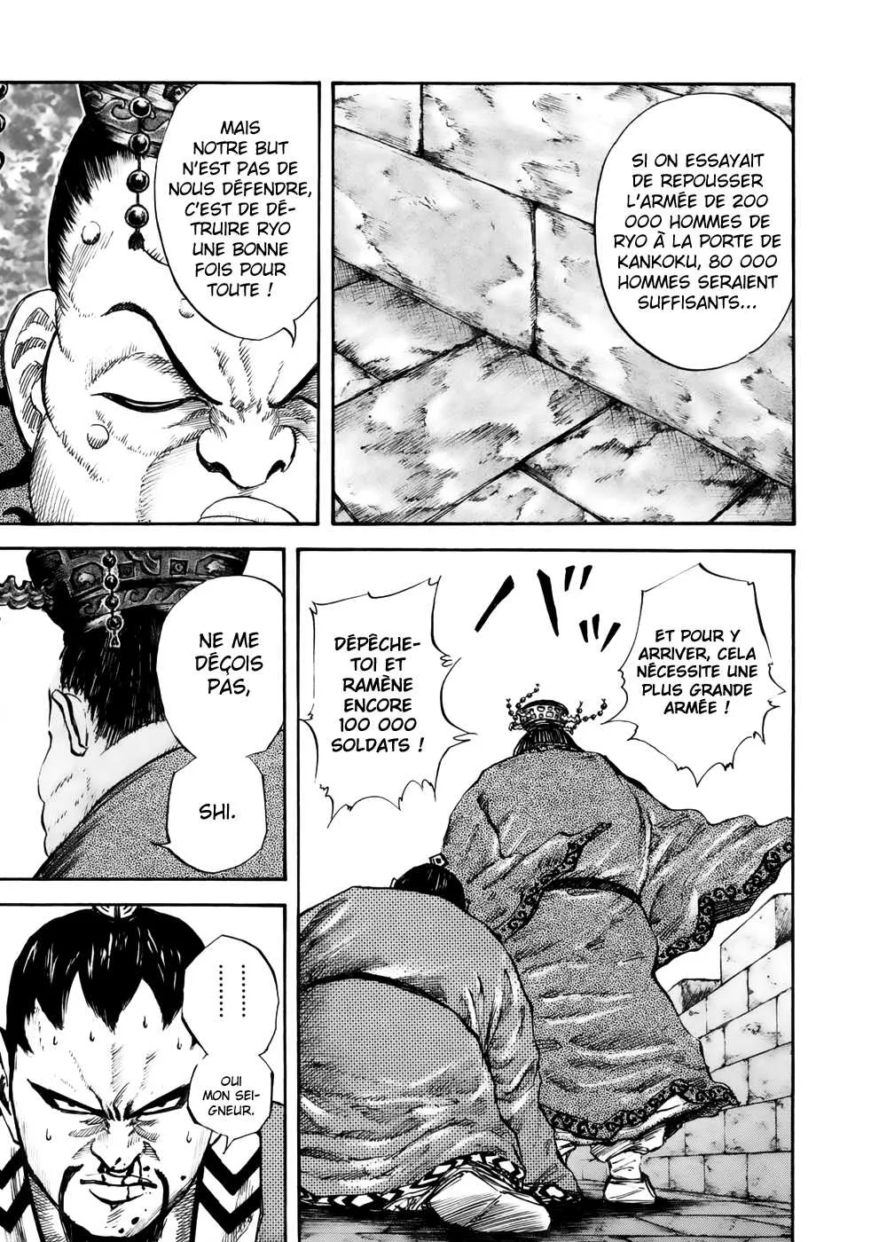 Kingdom - 26 - 6554118b08b75.webp