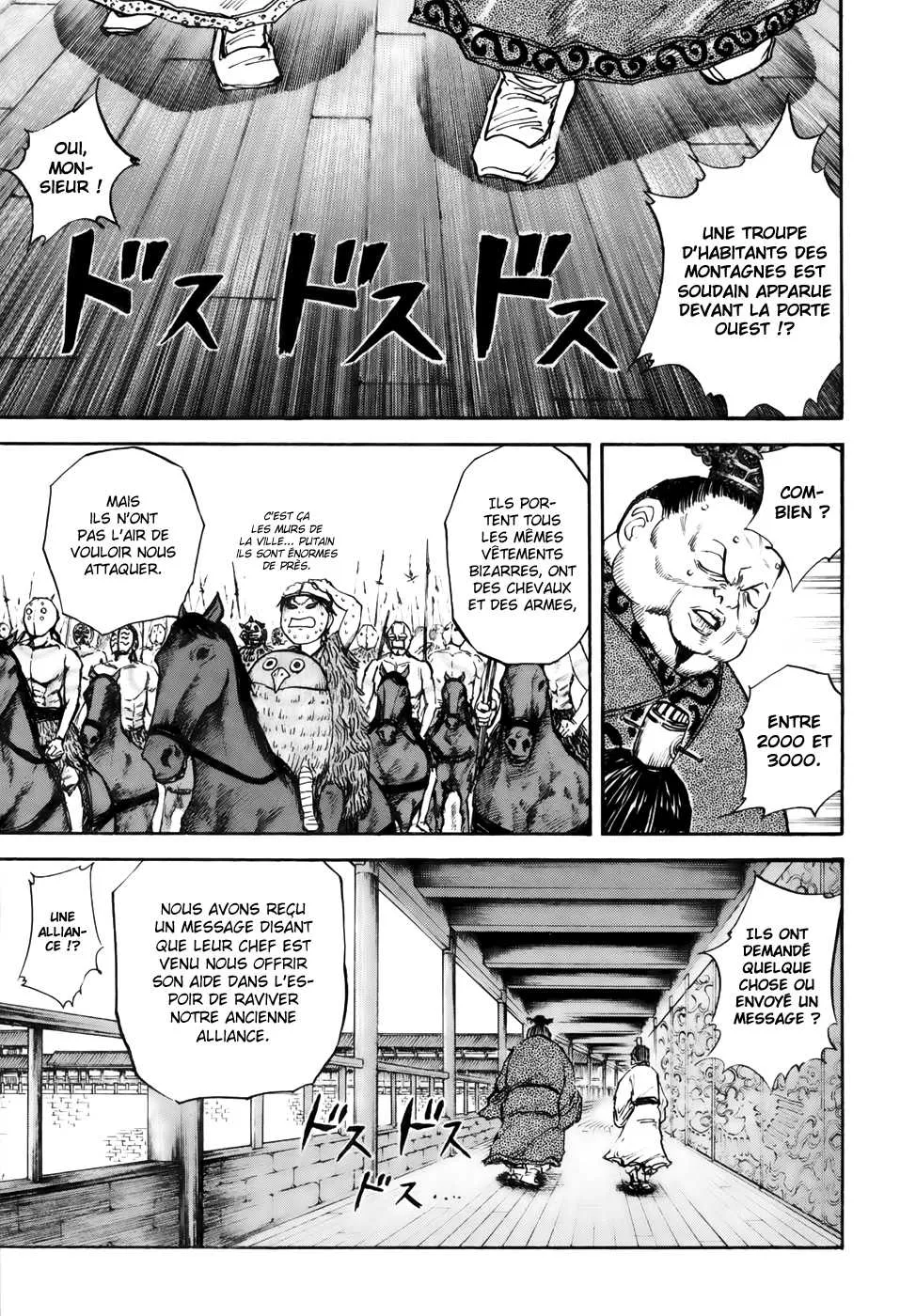 Kingdom - 26 - 6554118c35527.webp
