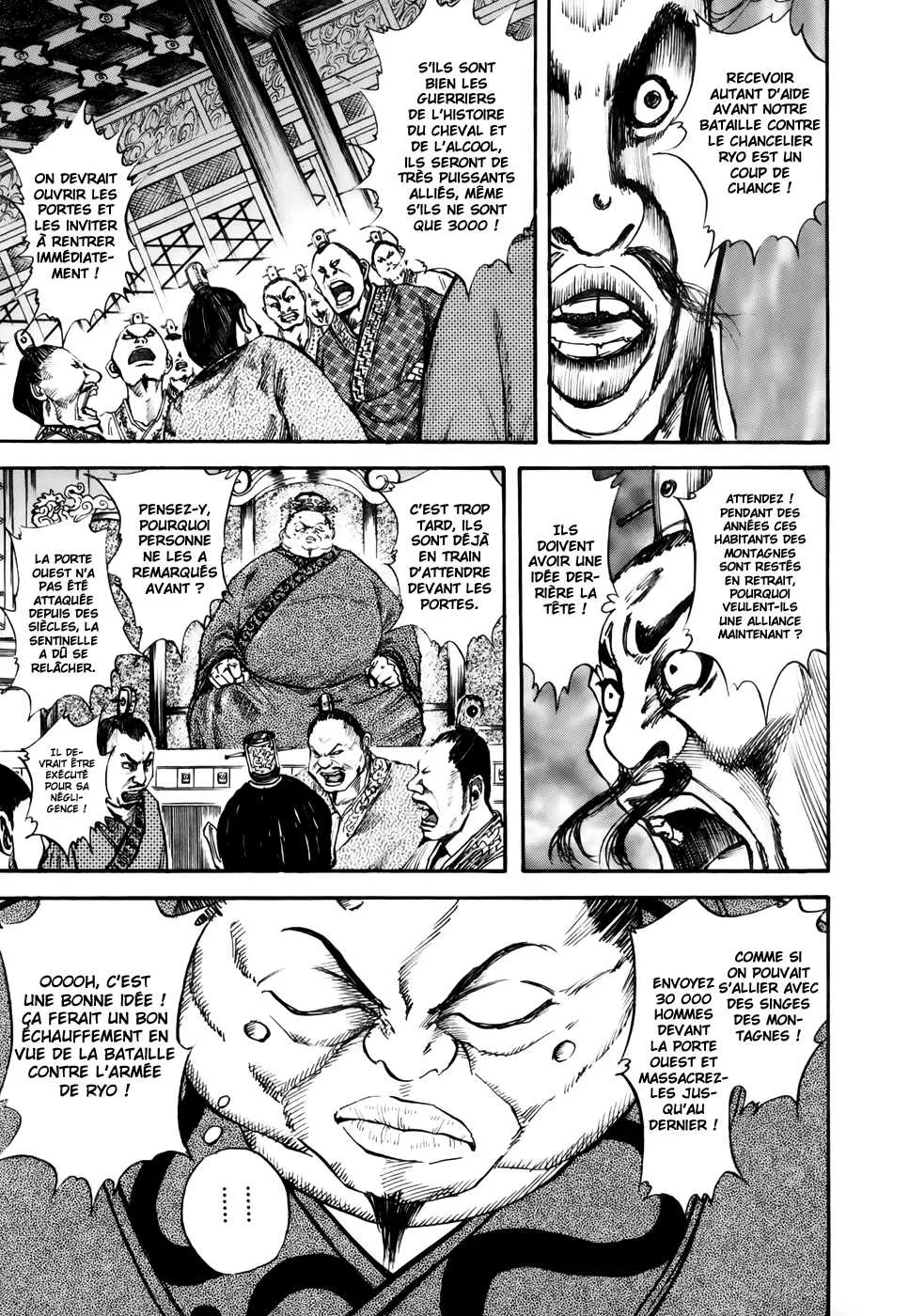 Kingdom - 26 - 6554118cc9b42.webp