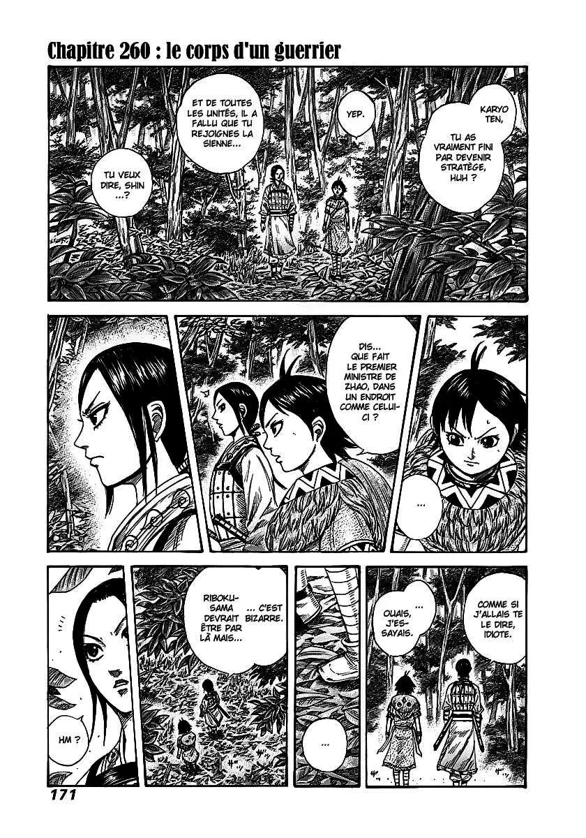 Kingdom - 260 - 6554118d8a831.webp