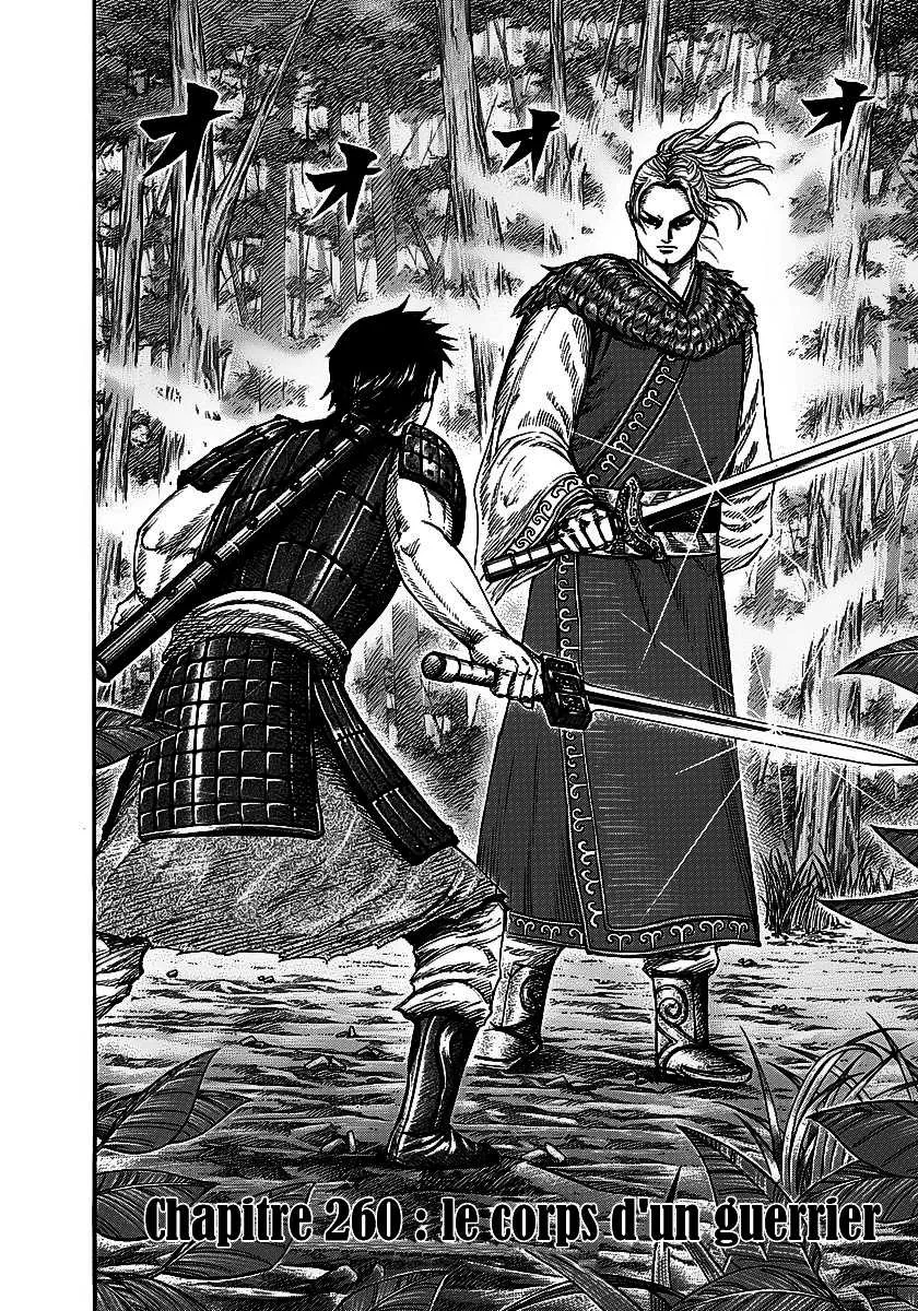 Kingdom - 260 - 6554118dc5497.webp