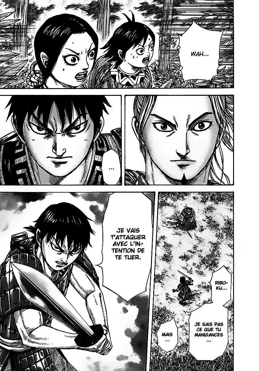 Kingdom - 260 - 6554118e0e7dc.webp