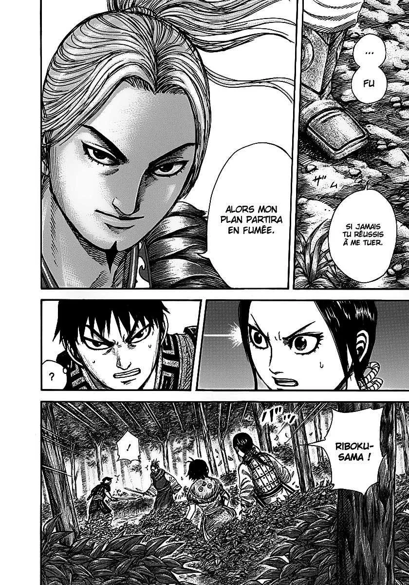Kingdom - 260 - 6554118e4a4f9.webp
