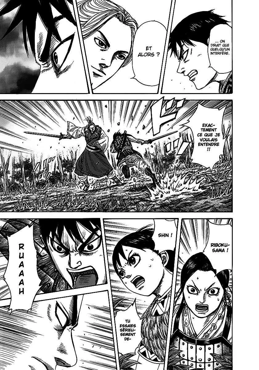 Kingdom - 260 - 6554118e8154c.webp