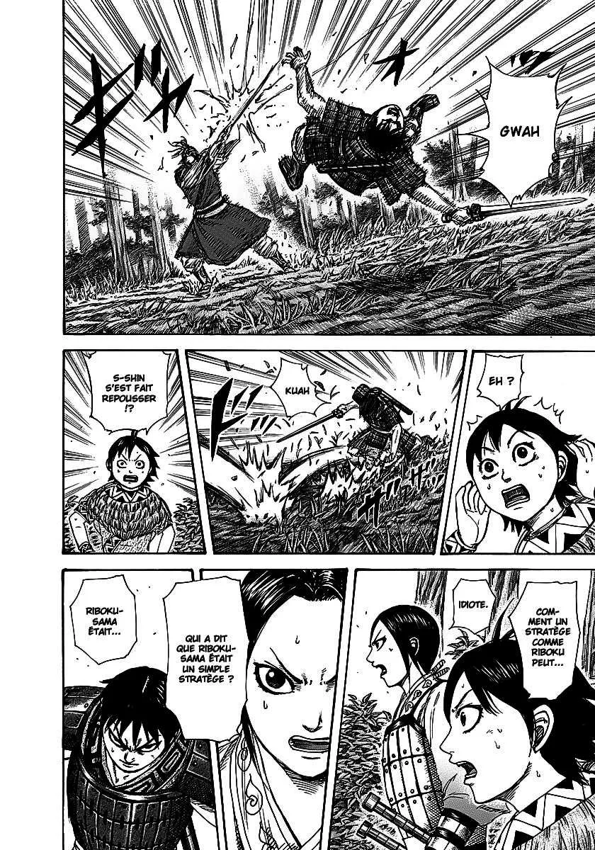 Kingdom - 260 - 6554118f378e2.webp