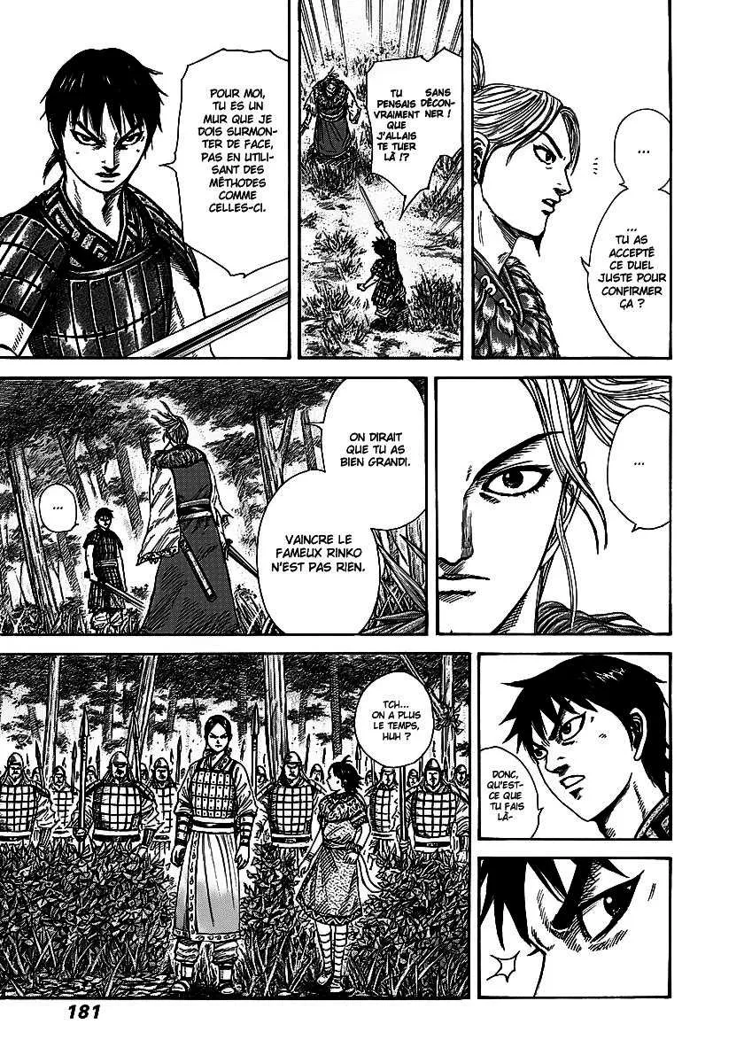 Kingdom - 260 - 6554118fe053f.webp