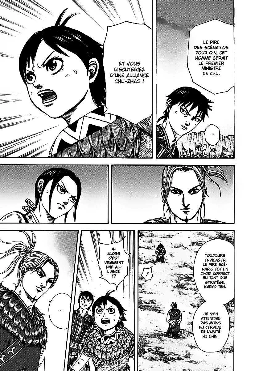 Kingdom - 260 - 655411906a81e.webp