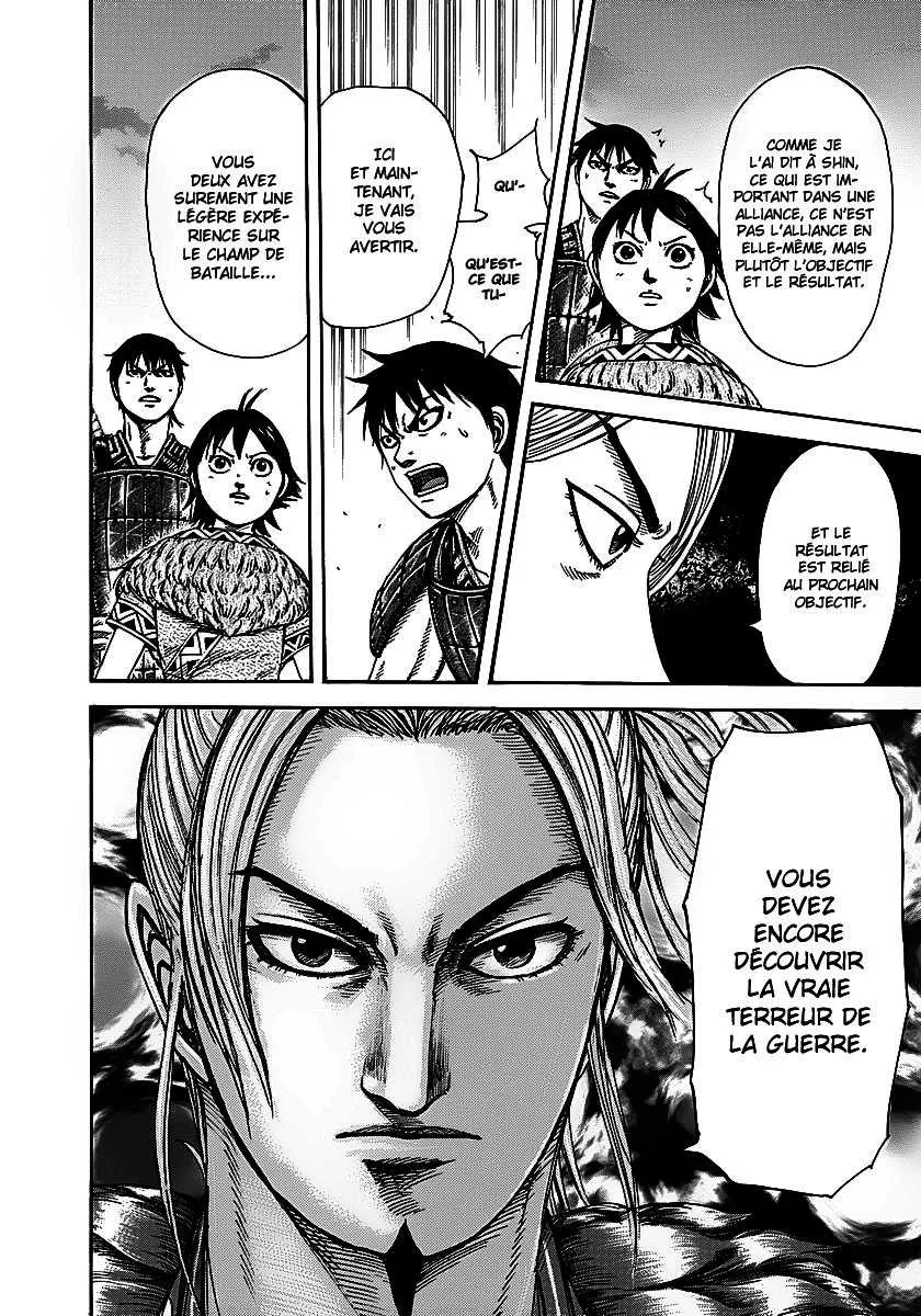 Kingdom - 260 - 65541190a3313.webp