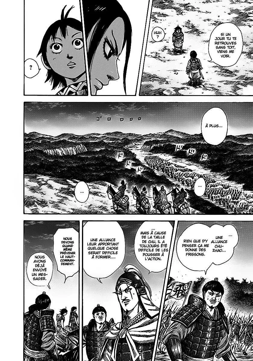Kingdom - 260 - 655411912b03d.webp