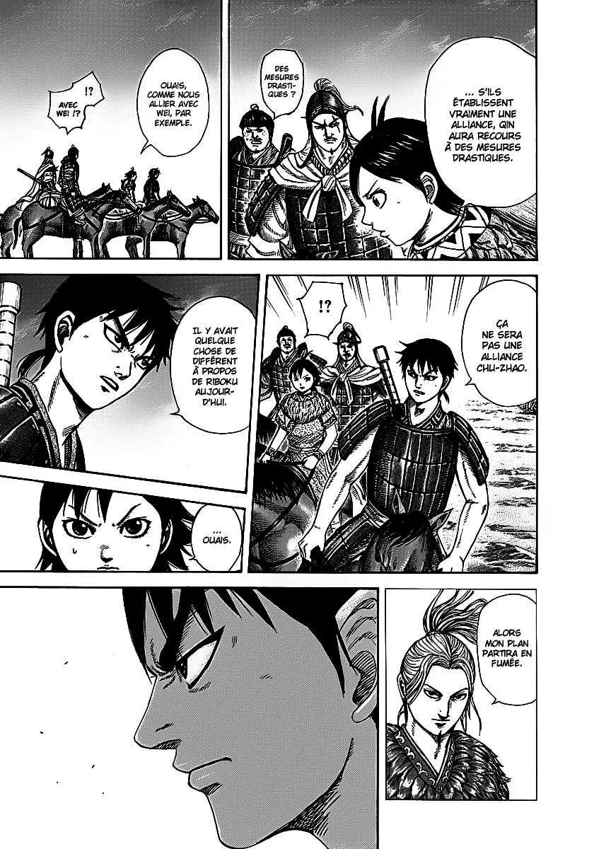 Kingdom - 260 - 655411916522a.webp