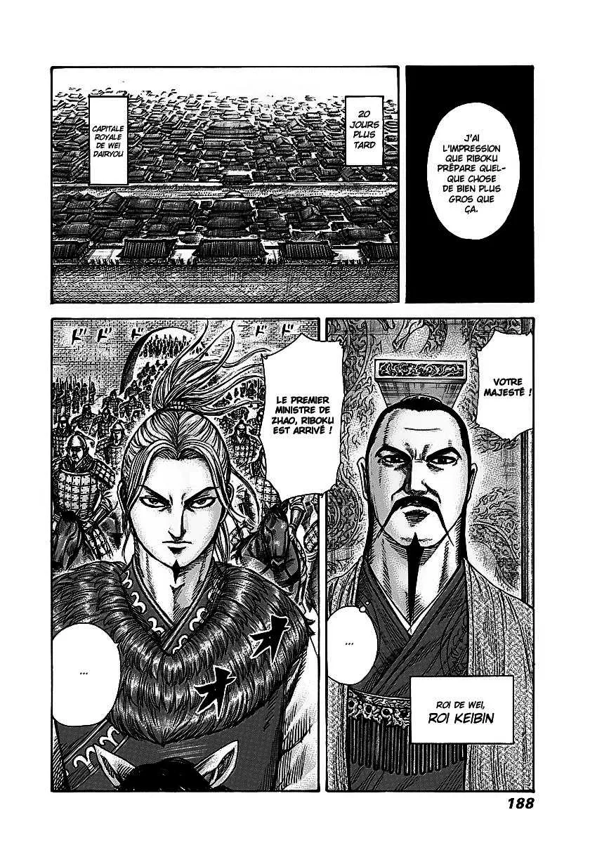 Kingdom - 260 - 6554119198729.webp