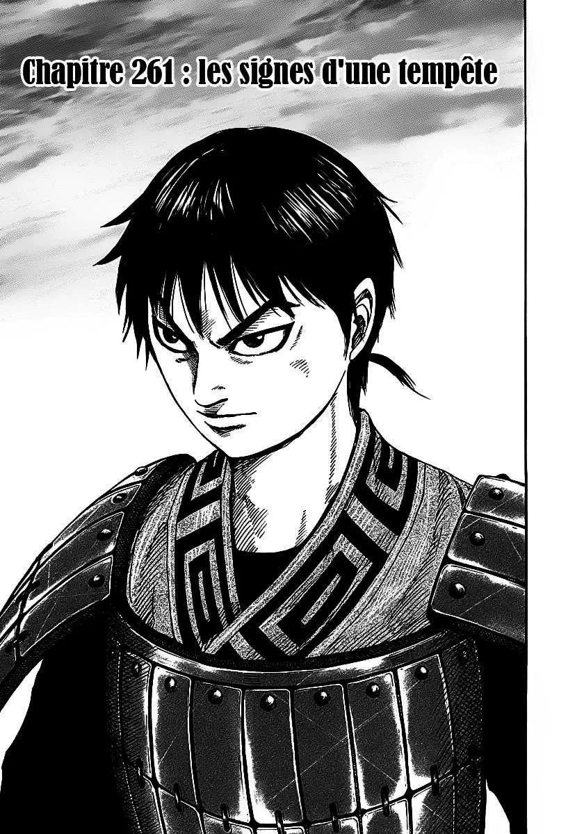 Kingdom - 261 - 65541191cd72f.webp