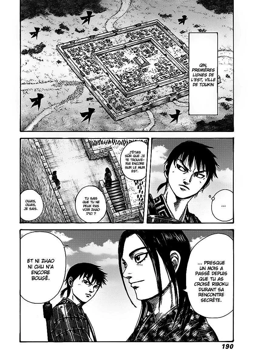 Kingdom - 261 - 65541192112f5.webp