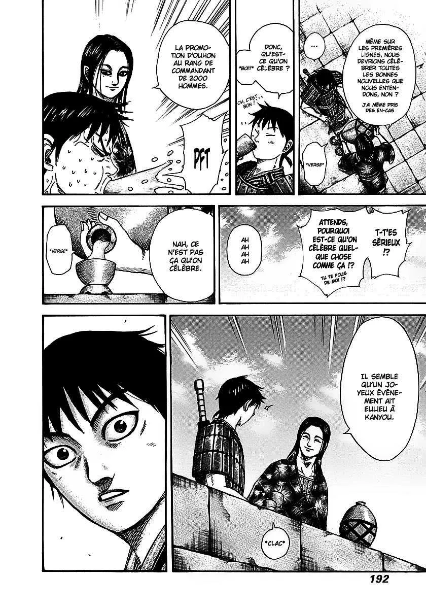 Kingdom - 261 - 655411928131a.webp