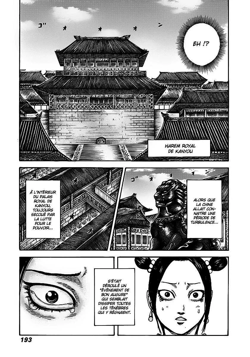 Kingdom - 261 - 65541192b6239.webp