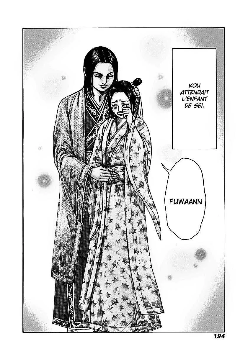 Kingdom - 261 - 65541192e4267.webp