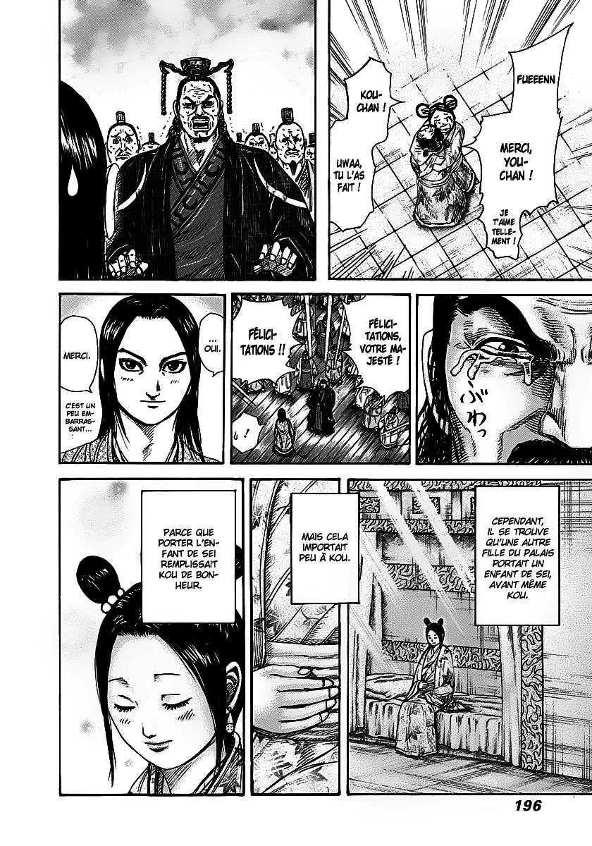 Kingdom - 261 - 6554119364aa6.webp
