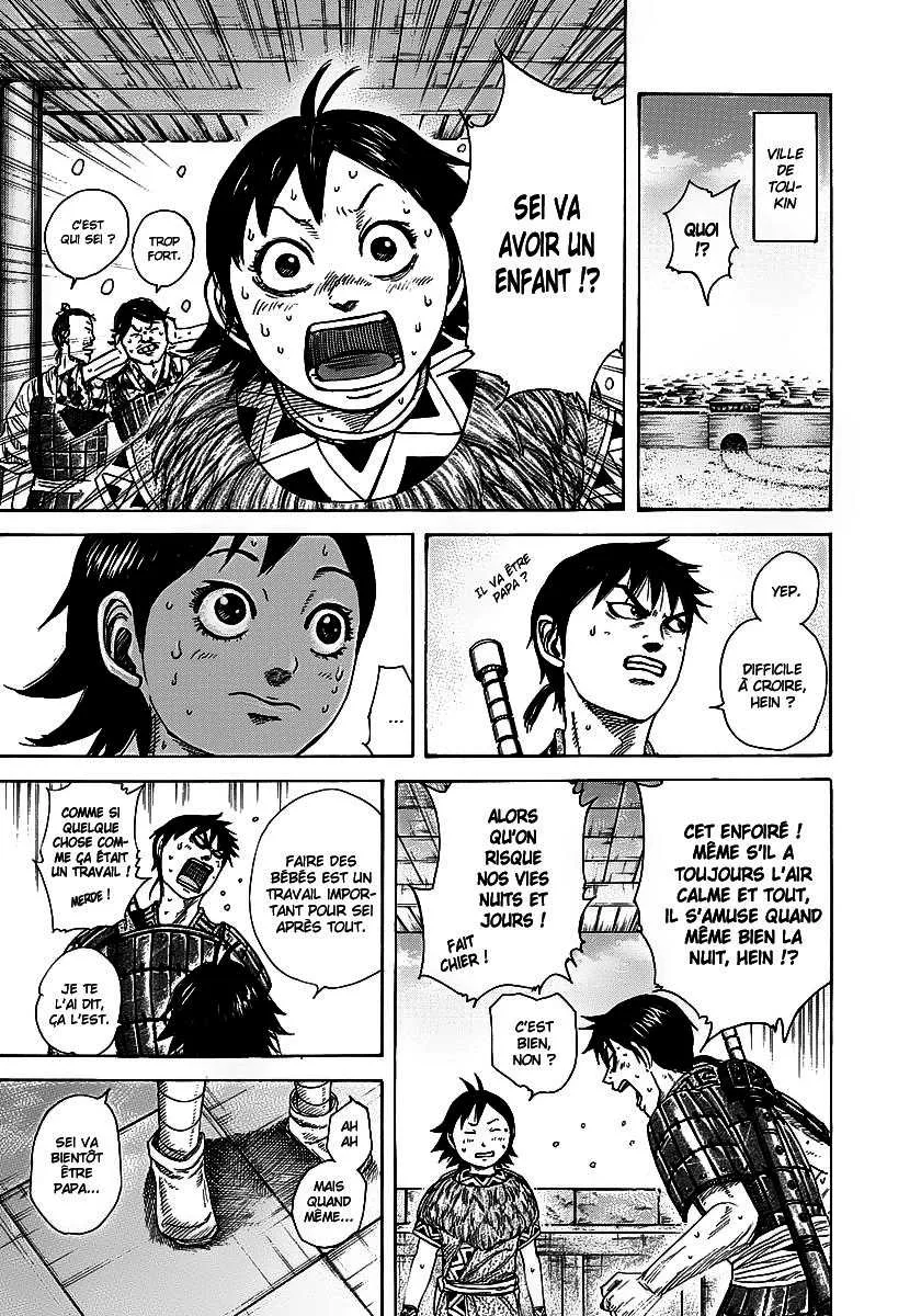 Kingdom - 261 - 65541193a45cc.webp