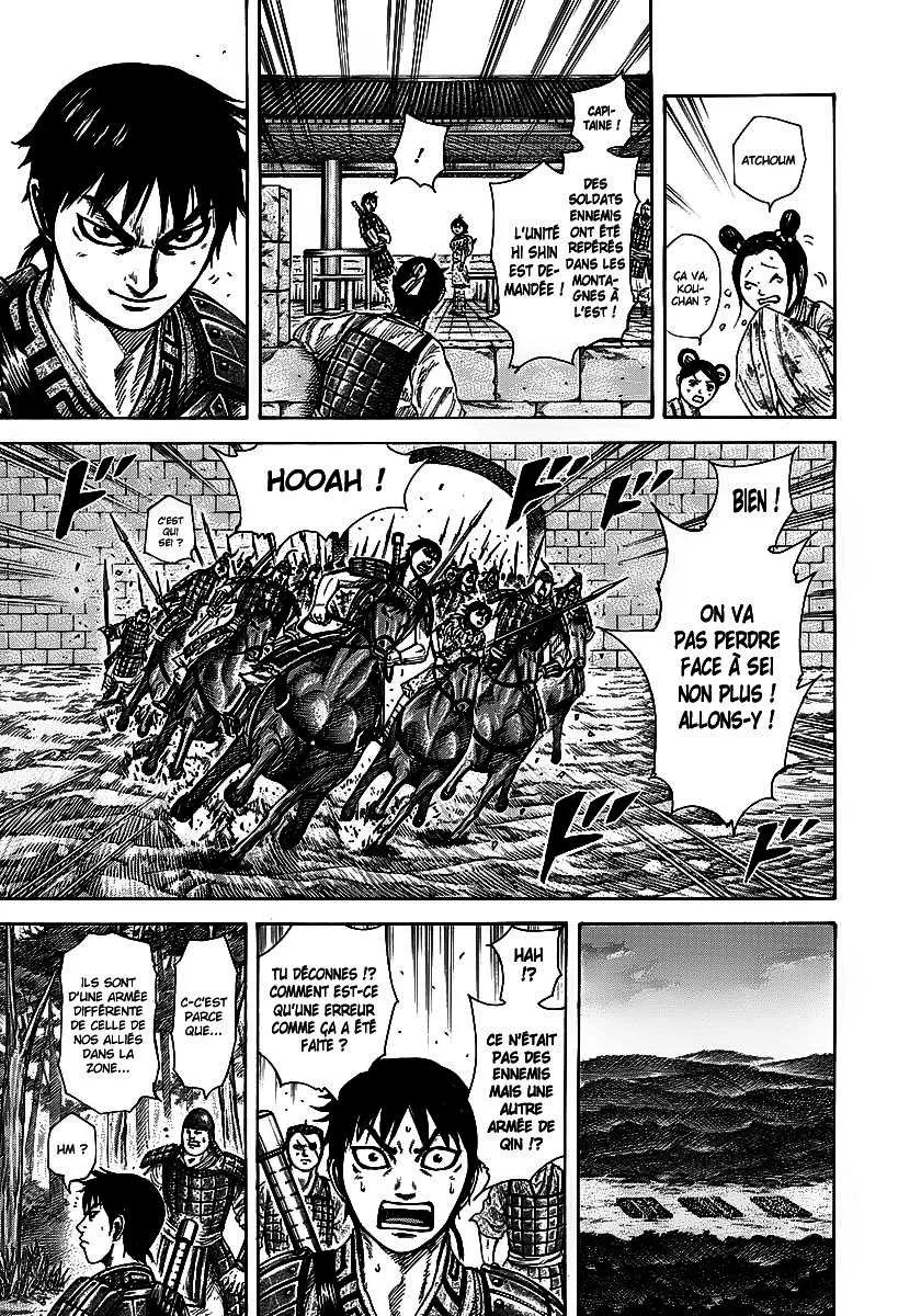 Kingdom - 261 - 655411942199e.webp
