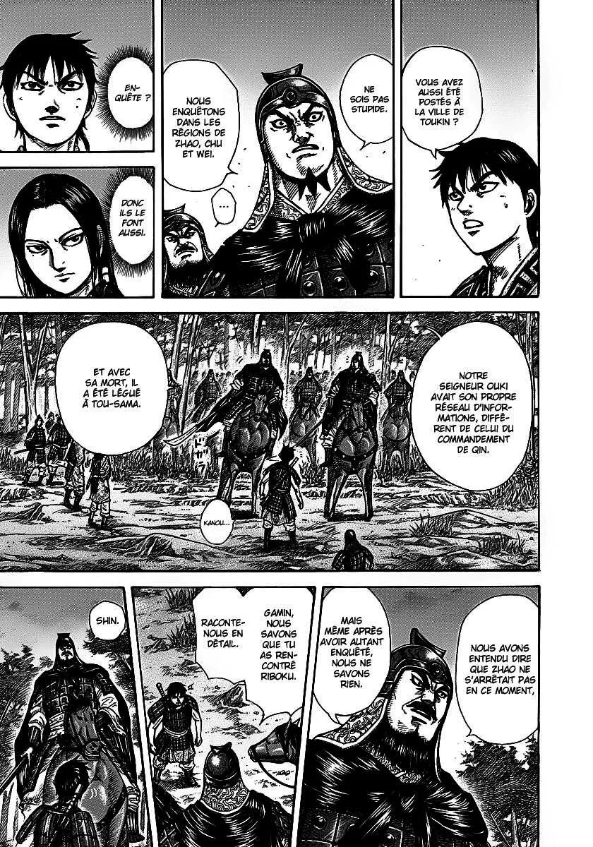 Kingdom - 261 - 655411948e9d9.webp