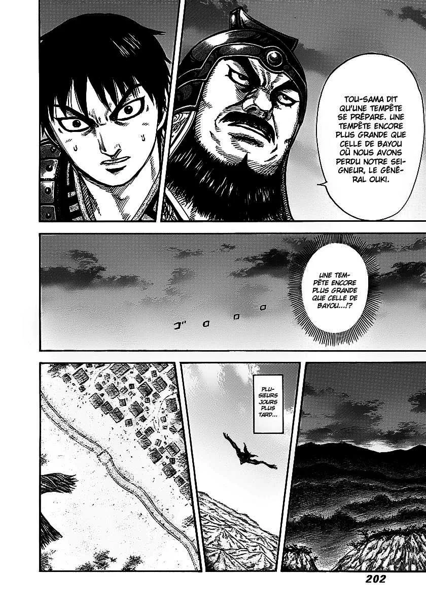 Kingdom - 261 - 65541194c4403.webp