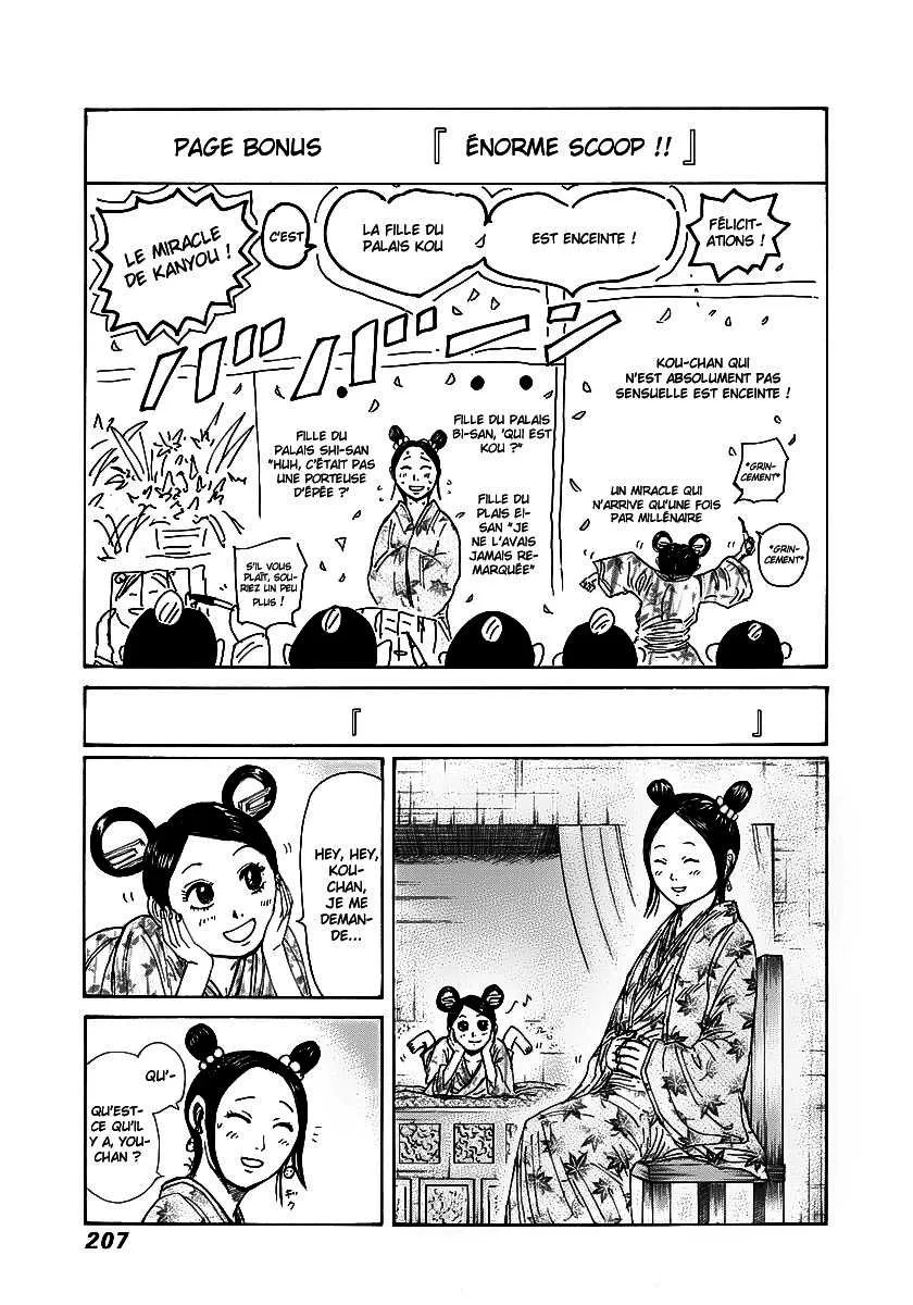 Kingdom - 261 - 65541195dd465.webp