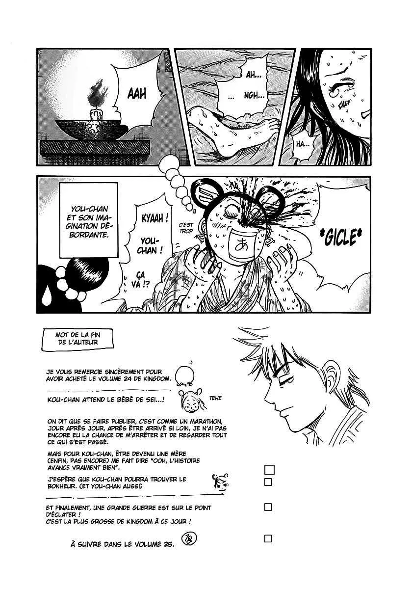 Kingdom - 261 - 6554119642b1c.webp