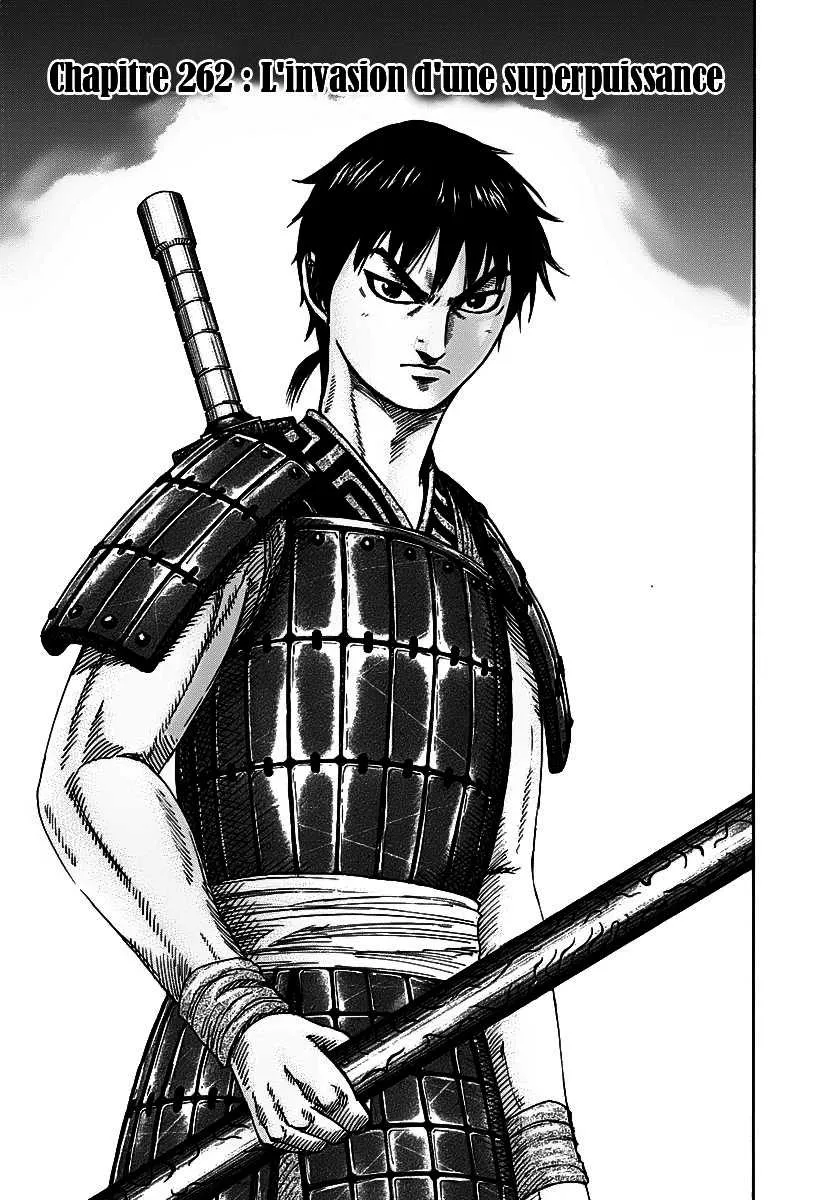 Kingdom - 262 - 655411978c27a.webp