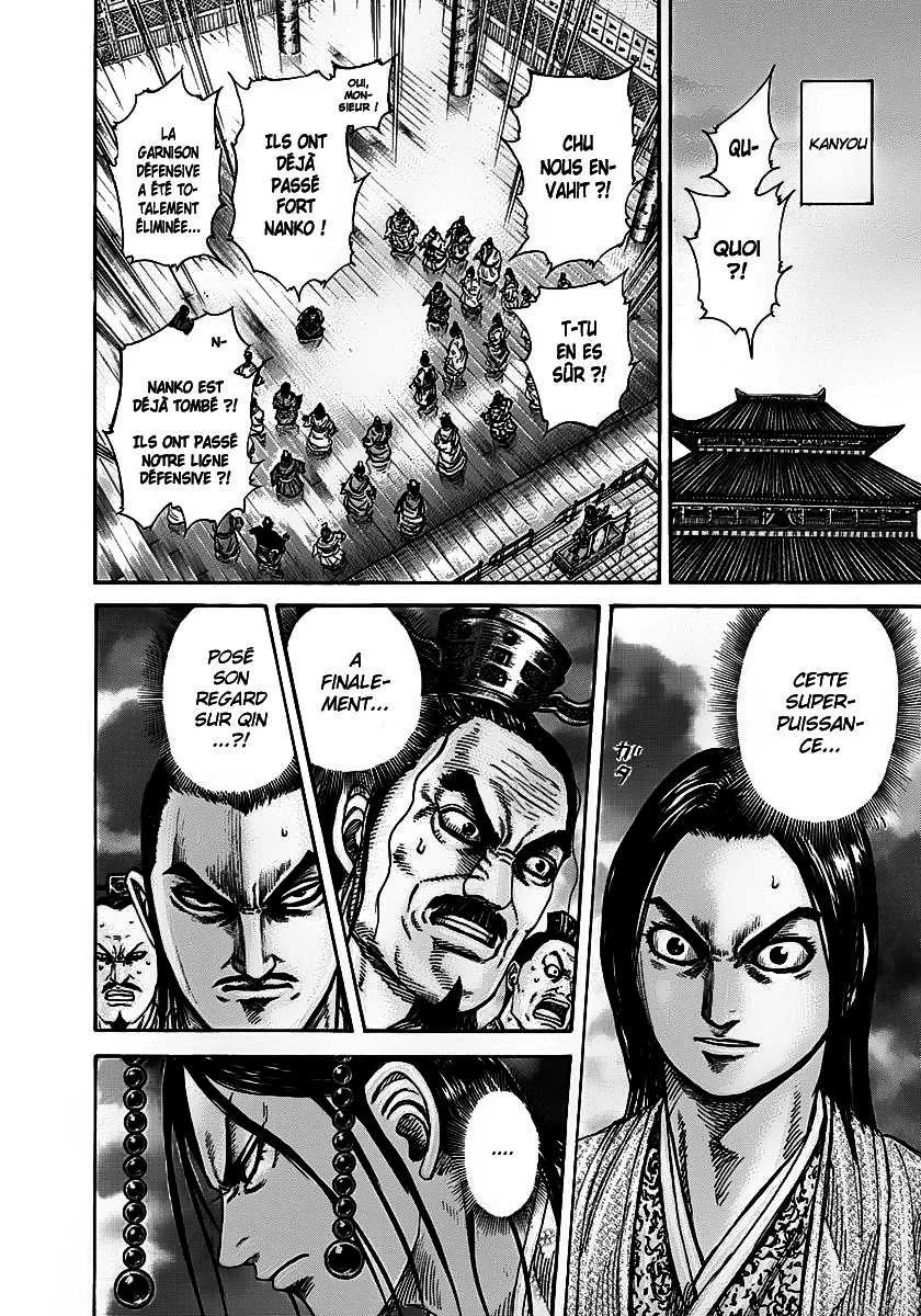 Kingdom - 262 - 655411984a165.webp