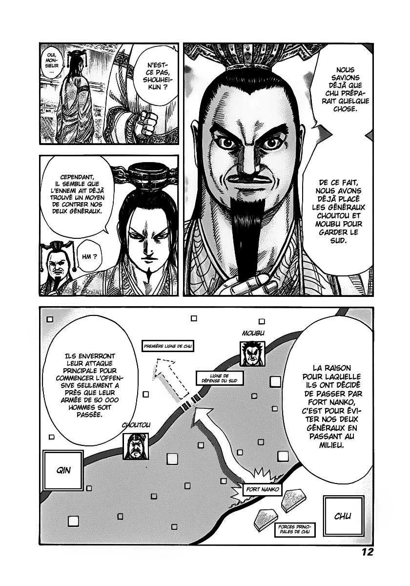 Kingdom - 262 - 65541198b607b.webp