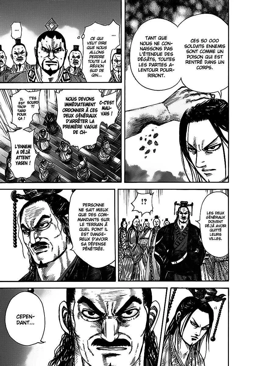 Kingdom - 262 - 65541198e7b2e.webp
