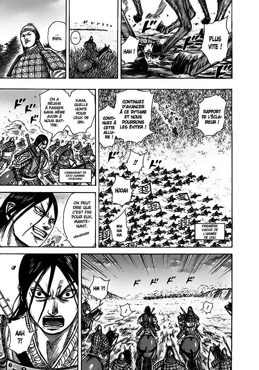 Kingdom - 262 - 655411996326f.webp
