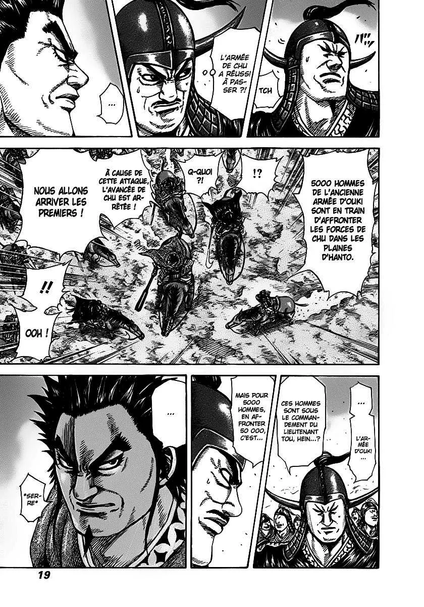 Kingdom - 262 - 6554119a43d76.webp