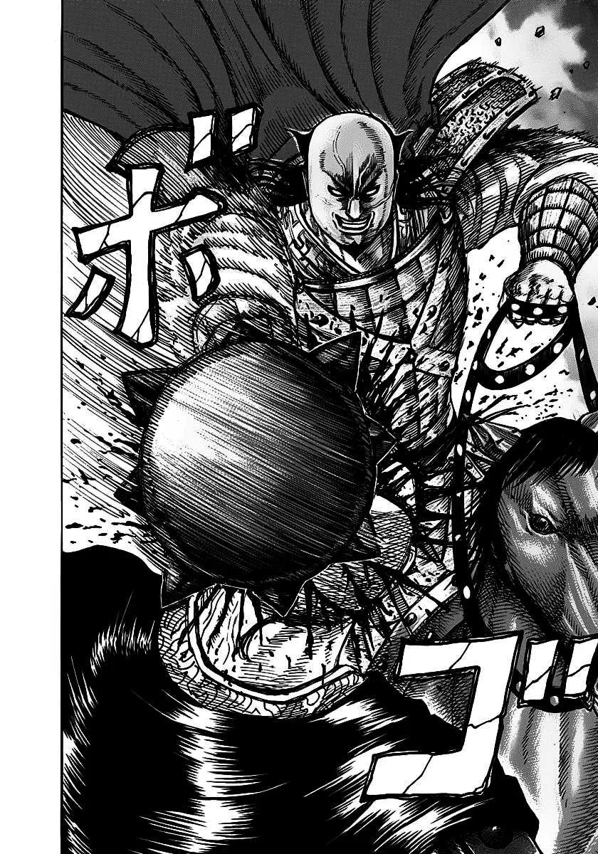 Kingdom - 262 - 6554119ae9747.webp