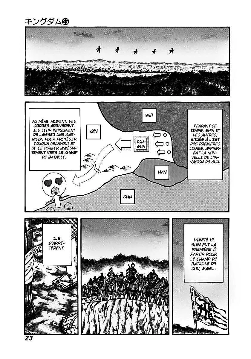 Kingdom - 262 - 6554119b2608f.webp