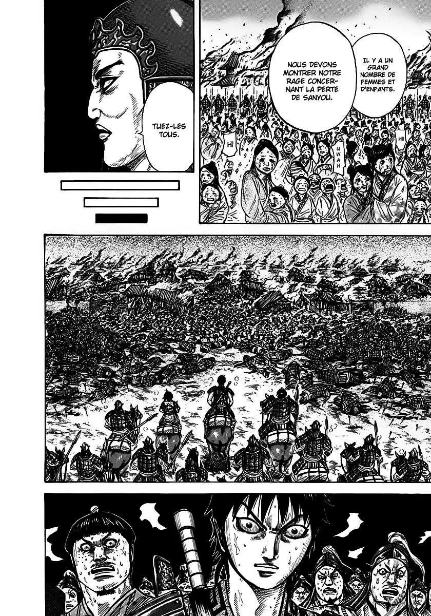Kingdom - 263 - 6554119c3ddd6.webp