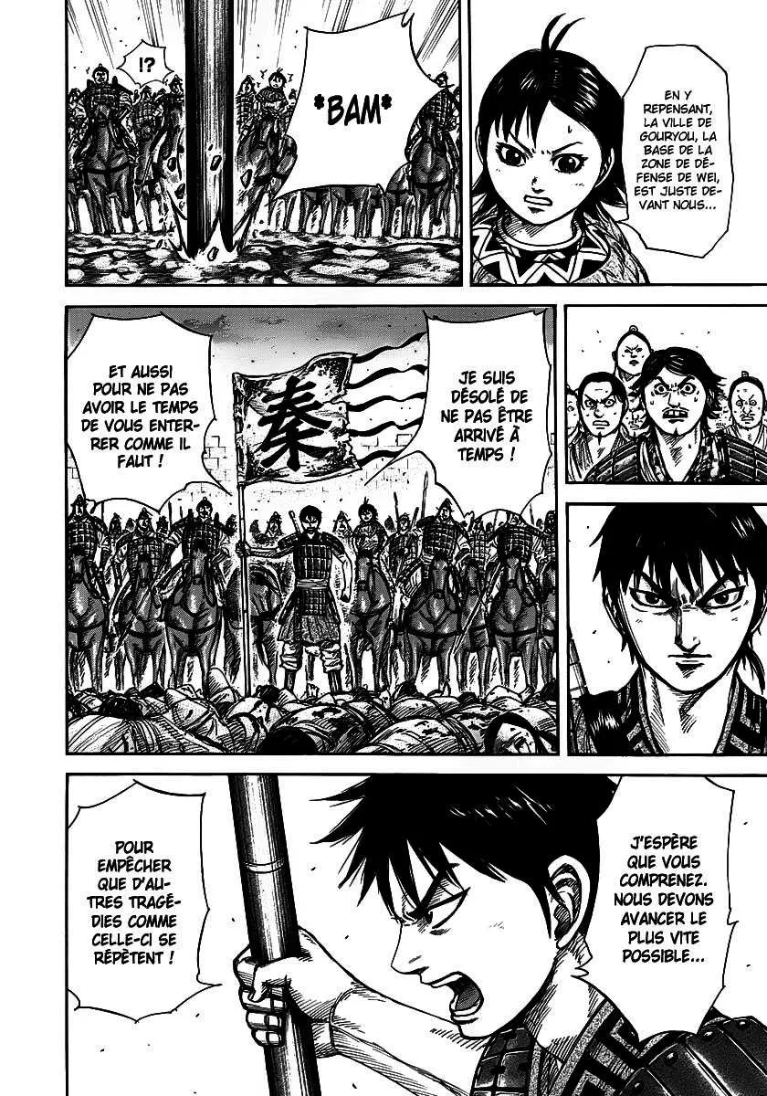 Kingdom - 263 - 6554119ca447f.webp