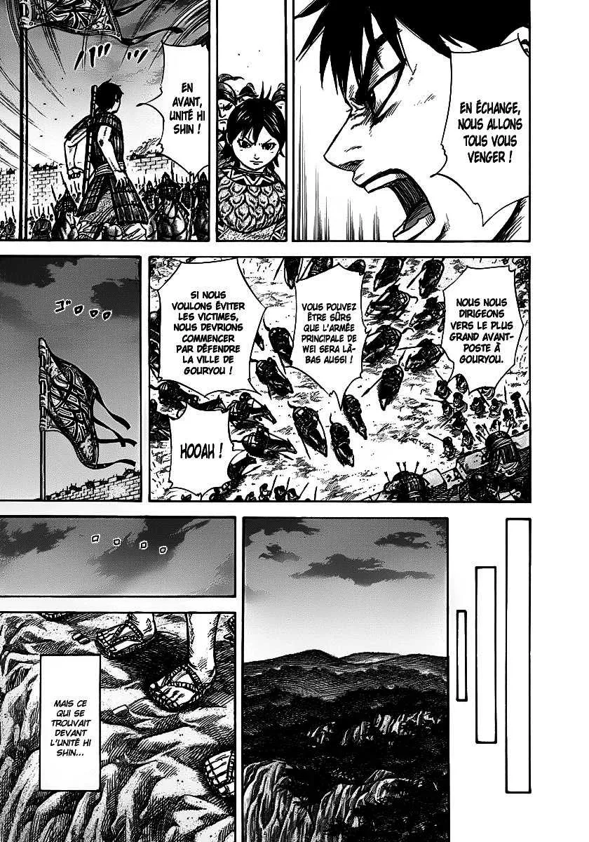 Kingdom - 263 - 6554119cdbee1.webp