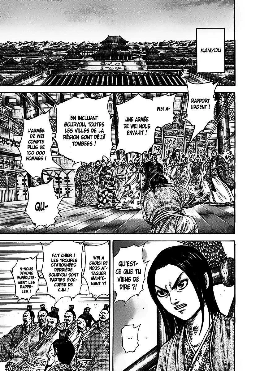 Kingdom - 263 - 6554119dbe131.webp